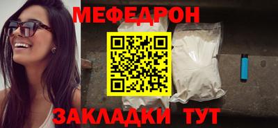 гашик Вязники