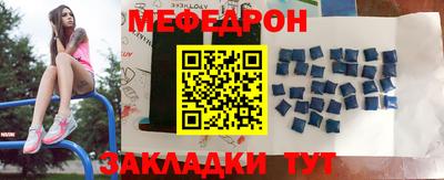 соль курить ск Вязьма