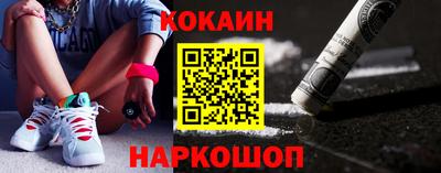 гашик Вязники