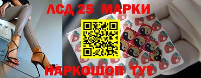 альфа пвп VHQ Вышний Волочёк