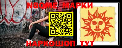 гашик Вязники