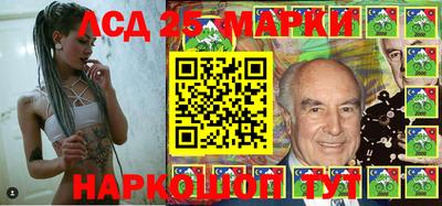 гашик Вязники