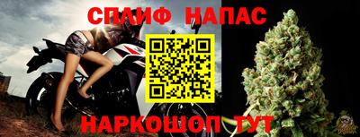 альфа пвп VHQ Вышний Волочёк