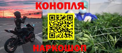 альфа пвп VHQ Вышний Волочёк