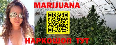 соль курить ск Вязьма