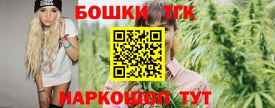 альфа пвп VHQ Вышний Волочёк