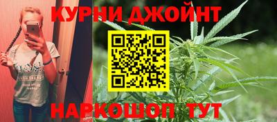 альфа пвп VHQ Вышний Волочёк