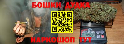 гашик Вязники