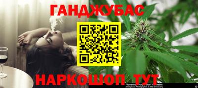 соль курить ск Вязьма