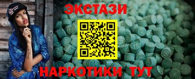 гашик Вязники