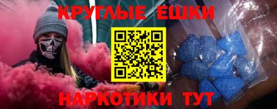 гашик Вязники