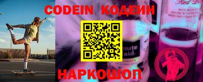 гашик Вязники