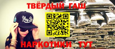 гашик Вязники