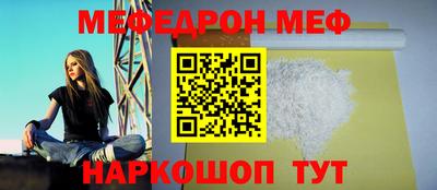 гашик Вязники