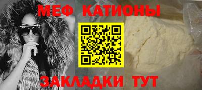 соль курить ск Вязьма
