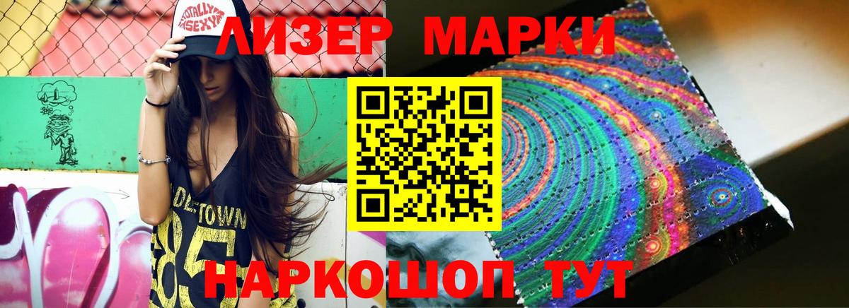 APVP Ачхой-Мартан